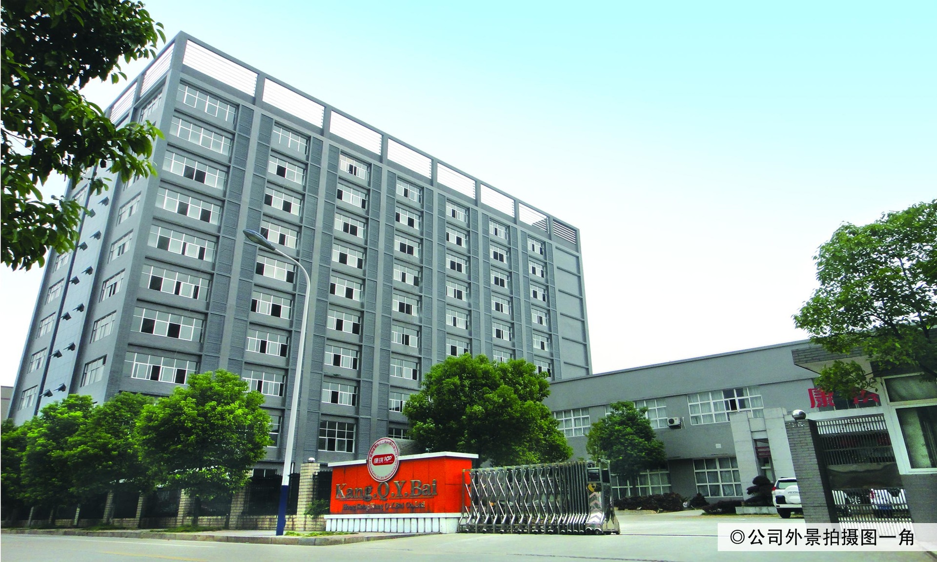 國(guó)內(nèi)實(shí)力大麥青汁固體飲料OEM制造基地_3