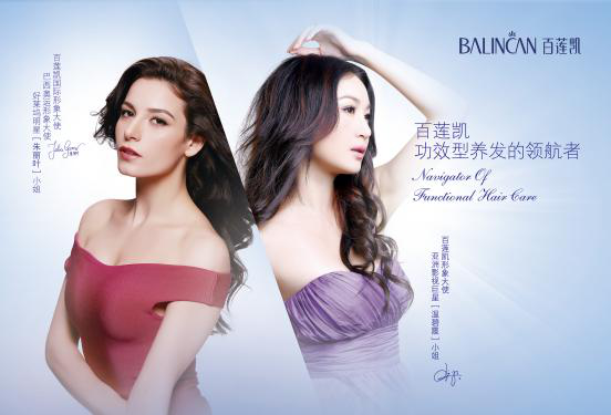 脫發(fā)男成功逆襲，感謝世界生發(fā)節(jié)，“發(fā)”現(xiàn)愛?。▓D）_3