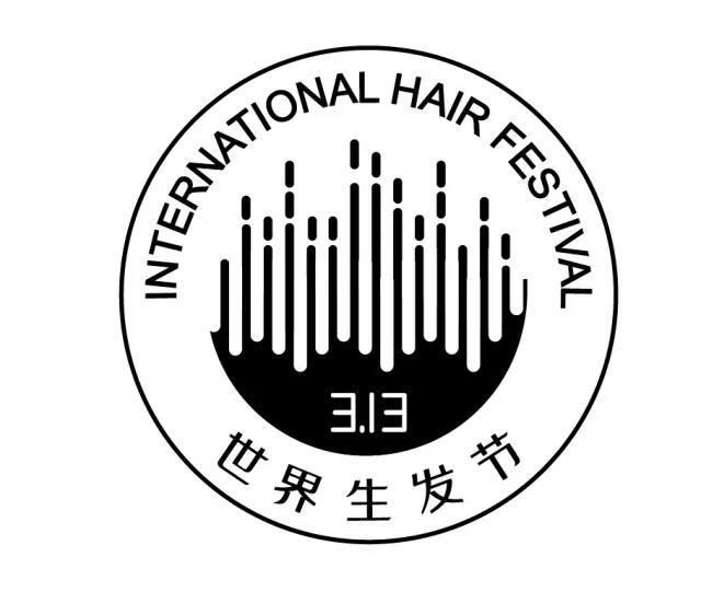 熱烈祝賀世界生發(fā)節(jié)成立，百蓮凱以愛成就美麗人生（圖）_1