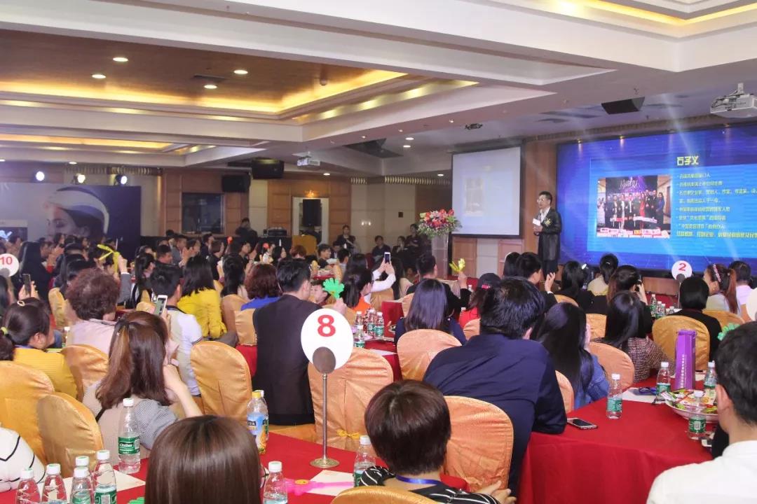 熱烈祝賀世界生發(fā)節(jié)成立，百蓮凱以愛成就美麗人生（圖）_8