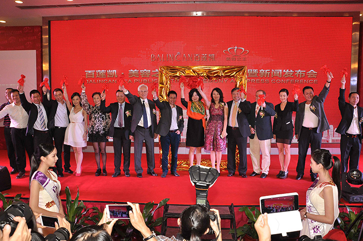 讓愛“發(fā)”生，百蓮凱“3、13首屆世界生發(fā)節(jié)”隆重開啟，備受全球脫發(fā)人群矚目（圖）_9