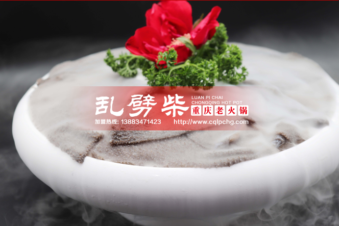 重慶老火鍋排名前十強(qiáng)——這家排名店適合每個(gè)人的創(chuàng)業(yè)夢(mèng)想（圖）_2