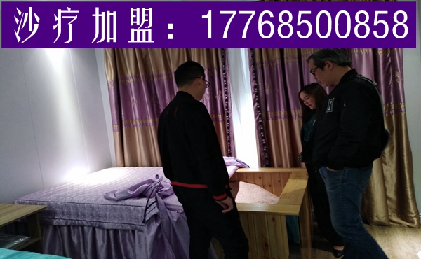 在北京開沙療店的利潤如何_1