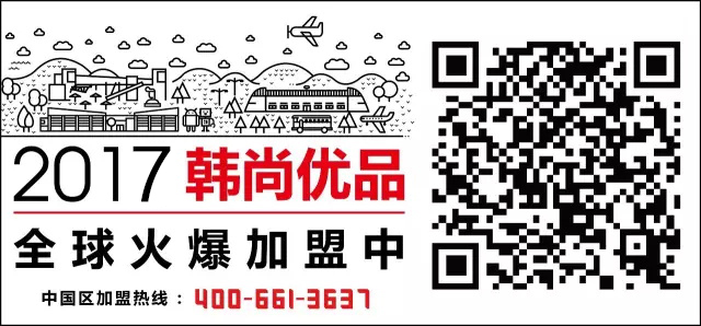 YOYOSO韩尚优品高调签约越南,计划3月底双店齐开（图）_3