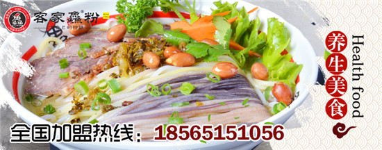 五谷魚(yú)粉加盟為什么那么火爆？五谷魚(yú)粉加盟店生意好做嗎？_1