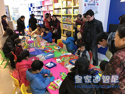 皇家迪智尼：益智玩具體驗店加盟—分享經(jīng)營益智玩具店的心得（圖）_2