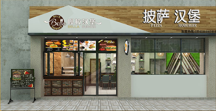 十大漢堡加盟品牌唄拉漢堡賺錢好品牌（圖）_1