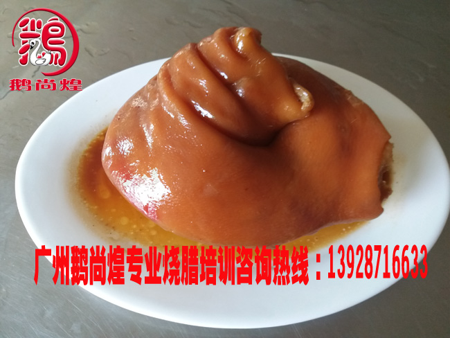 廣式燒臘培訓(xùn)，脆皮燒鴨燒鵝培訓(xùn)，鹵水技術(shù)培訓(xùn)，正宗燒味_3