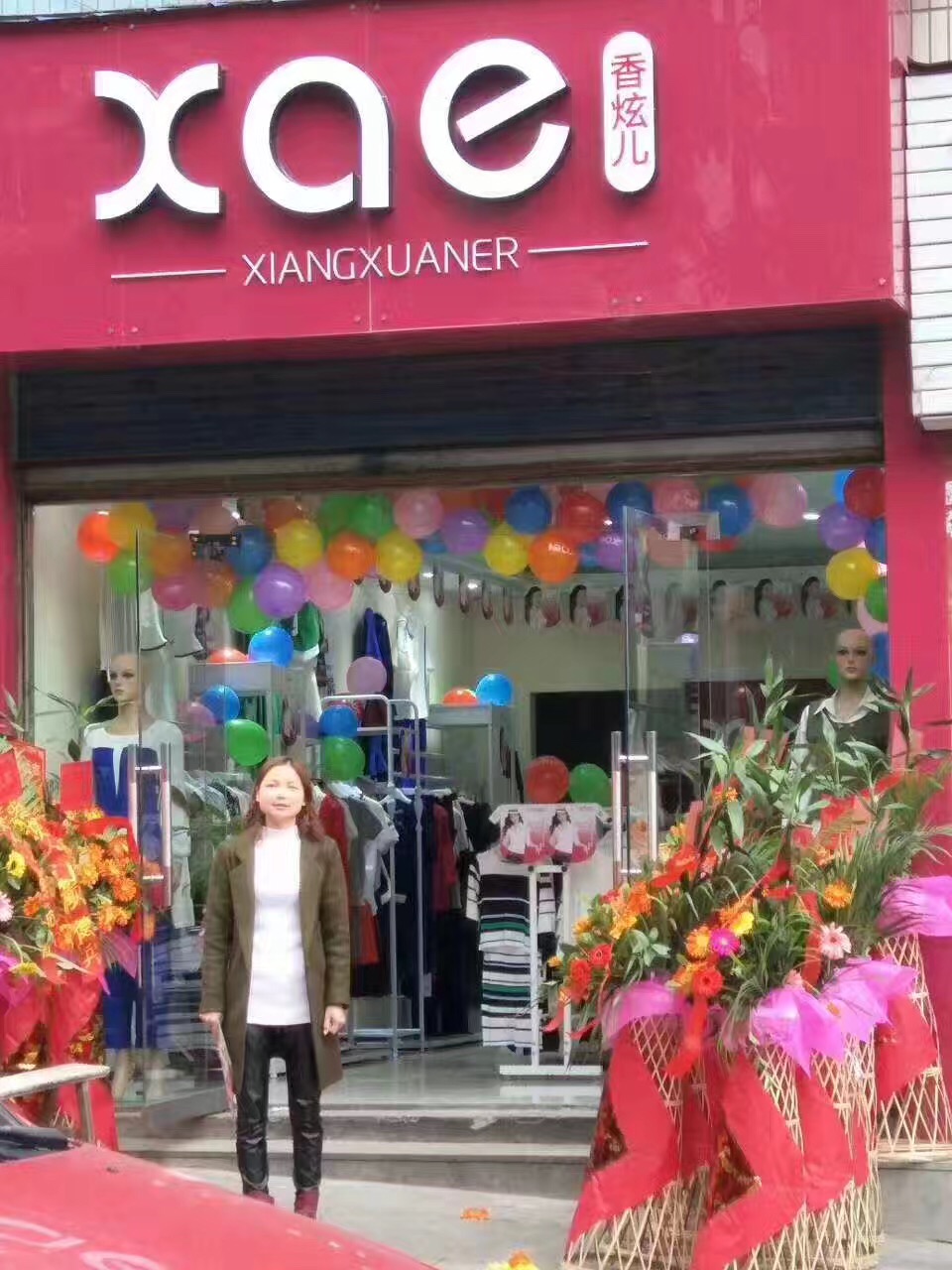 女裝加盟條件,廣州歐媄秀服飾有限公司款式新穎（圖）_1