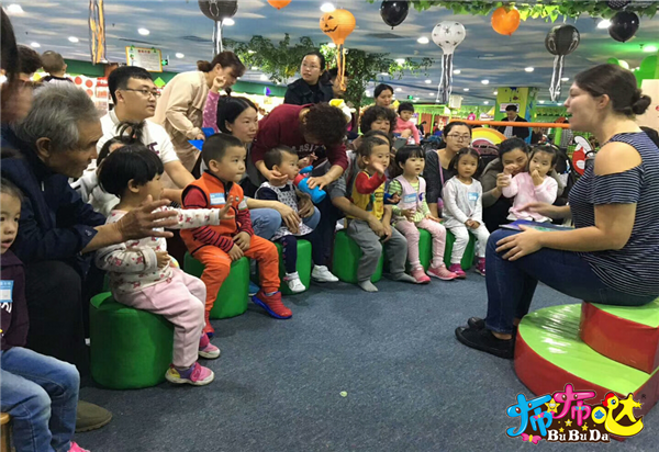 2018投資兒童樂(lè)園不是你想的那么簡(jiǎn)單_4