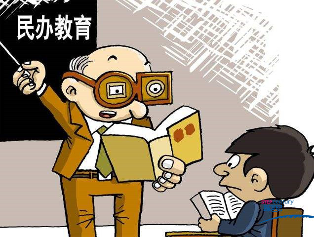 国家政策频频涉及学前教育，民办园如何办“好园”？（图）_1