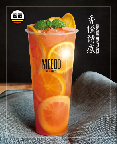 加盟蜜逗奶茶耀眼財(cái)富勢(shì)在必得（圖）_1