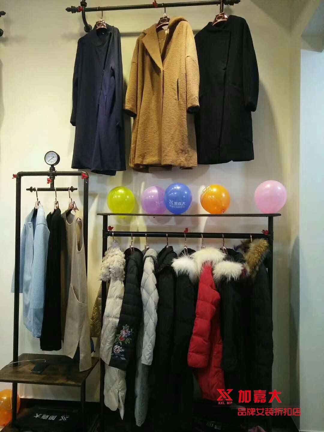 女裝加盟什么牌子好，加盟廣州加嘉大女裝解讀騙子伎倆（圖）_1