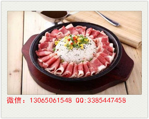 鐵板廚房加盟多少錢？加盟開(kāi)店多少錢_2