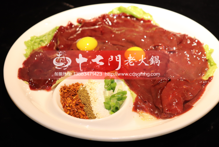 中國(guó)老火鍋五十強(qiáng)加盟哪家最好？投資者必看（圖）_3