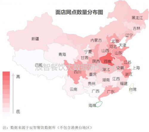 許可餐飲設計顧問：從慧娟面館看傳統(tǒng)品牌的年輕化突圍_1