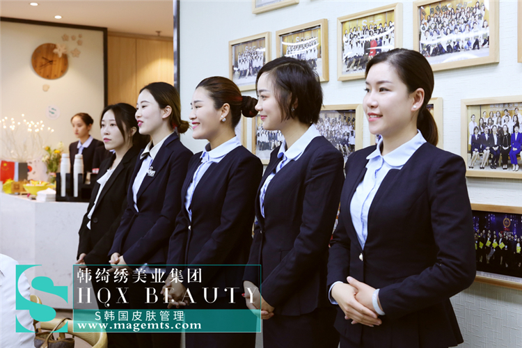 皮膚管理培訓(xùn)哪家好韓綺繡六大系統(tǒng)助力學(xué)生圓夢(mèng)_1