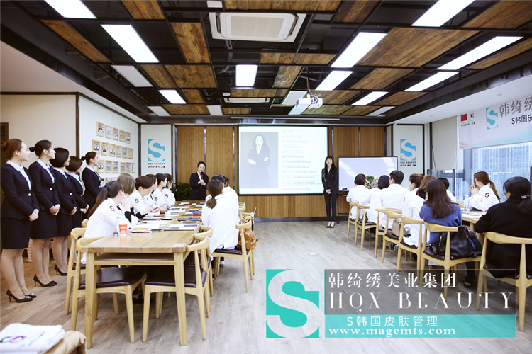 皮膚管理培訓(xùn)哪家好韓綺繡六大系統(tǒng)助力學(xué)生圓夢(mèng)_2