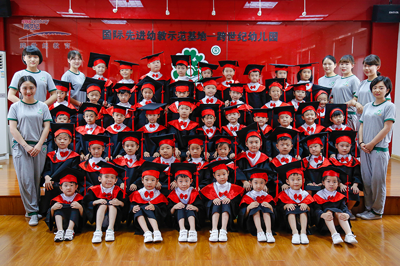 事關(guān)每個(gè)民辦幼兒園的一道“考題”，園長(zhǎng)怎么做？_1