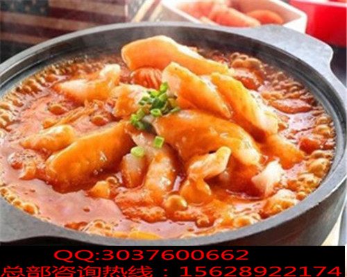 正宗石鍋魚加盟-奇幻味道石鍋魚加盟多少錢？（圖）_1