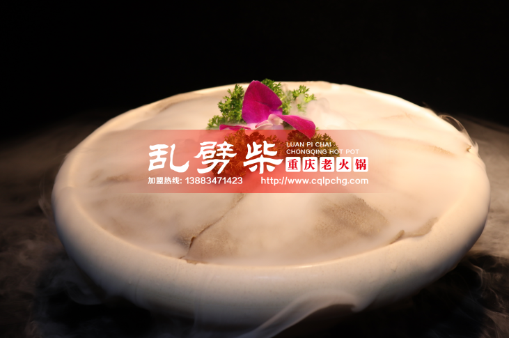 2018重慶火鍋五十強(qiáng)最新排名，投資專家說這家最具價值_2