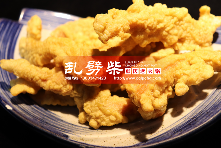 2018重慶火鍋五十強(qiáng)最新排名，投資專家說這家最具價值_3