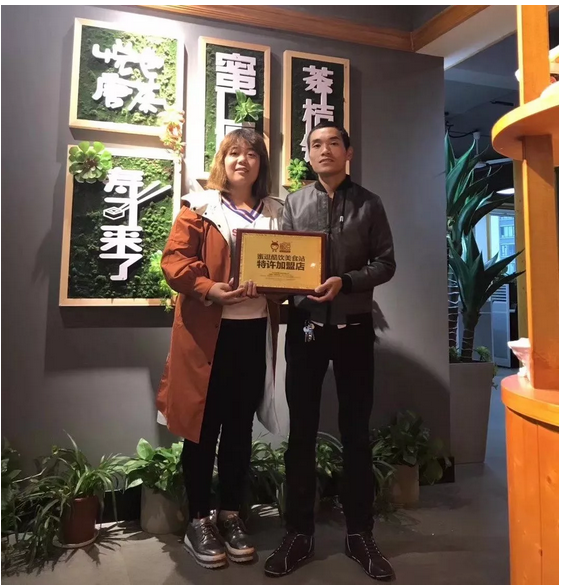 投資奶茶加盟店需要哪些條件?。▓D）_1