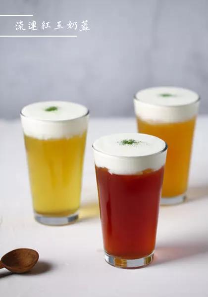 奶茶店加盟——2018年的新商機(jī)_1