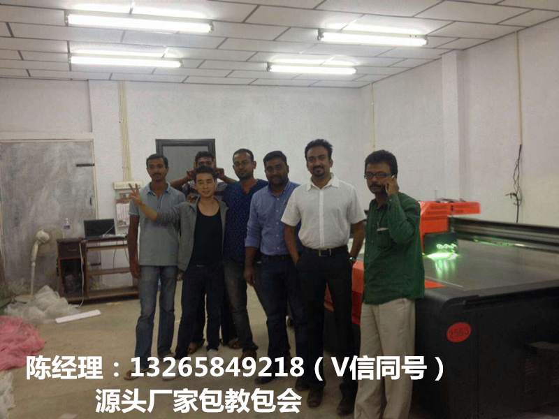 uv打印機(jī)讓廣告行業(yè)如虎添翼_3