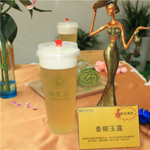 广州奶茶品牌排行榜，御象泰茶茶饮爆款频出（图）_1