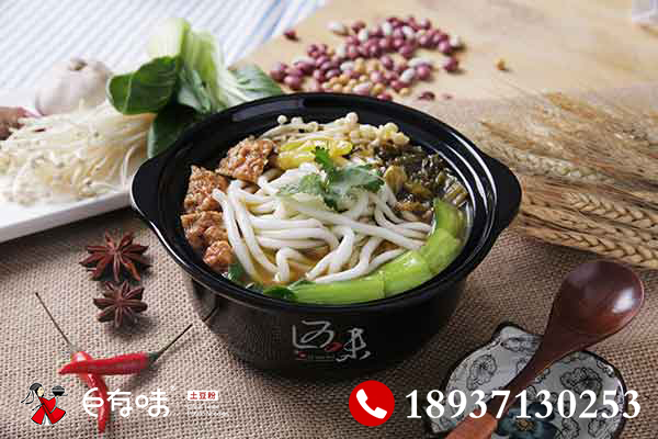 巨有味土豆粉教你如何選擇賺錢的小吃創(chuàng)業(yè)項(xiàng)目_1