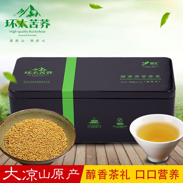 “環(huán)太苦蕎茶加盟”面向全國招商！項(xiàng)目魅力何在？（圖）_3