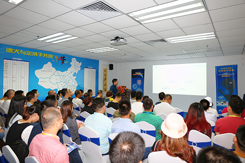 智能門鎖品牌怎么加盟才靠譜？德犬為您鋪就財(cái)富之路（圖）_2