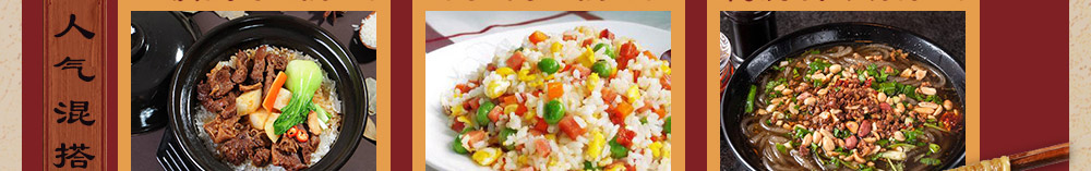 貳拾里鋪早餐創(chuàng)業(yè)不在孤單早餐中餐晚餐全覆蓋生煎灌湯油條樣樣有貨_20