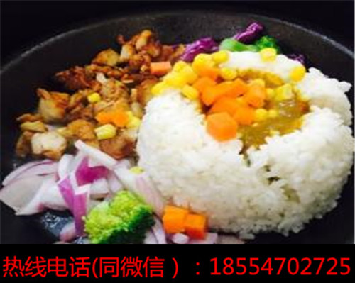 【圖片】DIY黑胡椒廚房店加盟費大約多少？_1