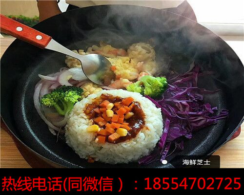 加盟黑胡椒廚房加盟快餐需要多少錢？_3