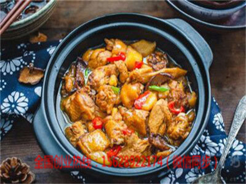 濟(jì)南正宗的黃燜雞米飯加盟費(fèi)大概多少錢？（圖）（圖）_1