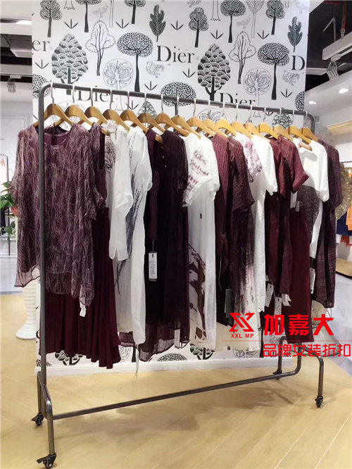 廣州加盟服裝店怎樣,加嘉大女裝嚴(yán)防騙子騙局（圖）_1