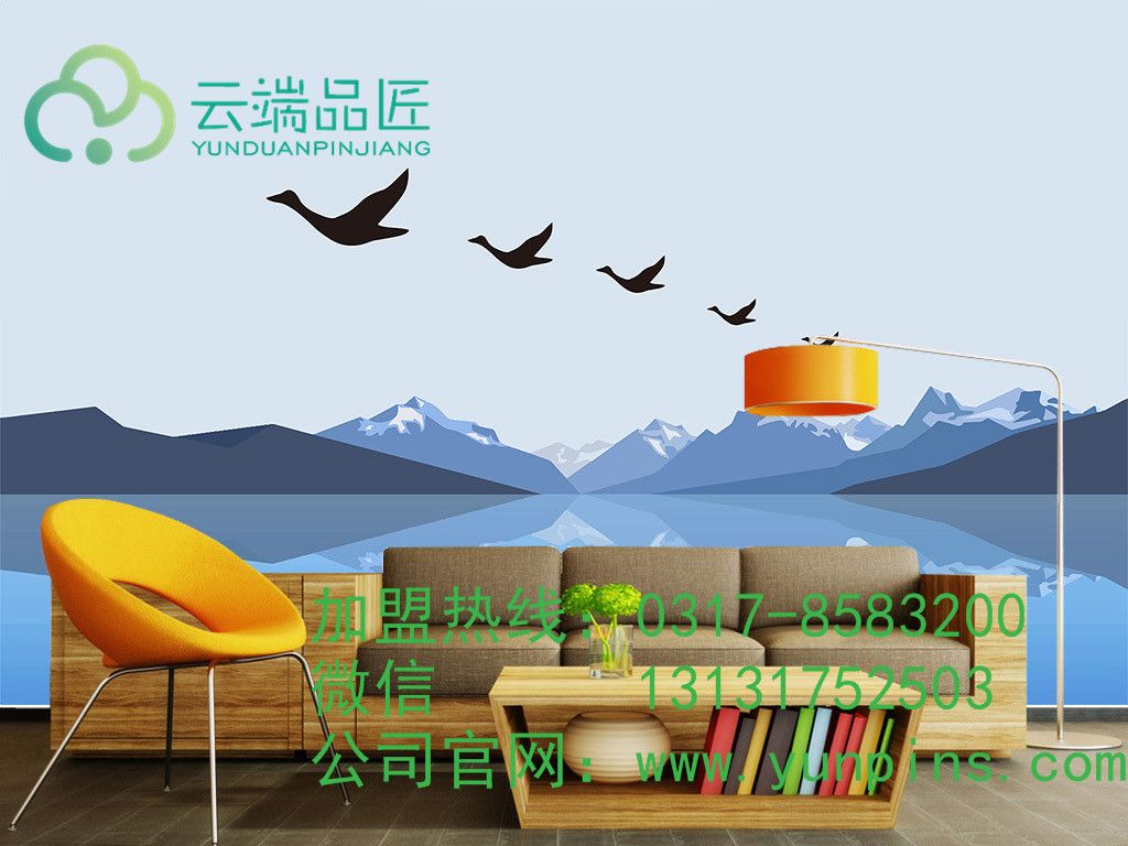 不開店的創(chuàng)業(yè)項目2019有前景的創(chuàng)業(yè)加盟好項目（圖）_3