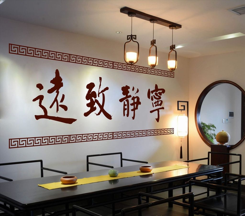 不開店的創(chuàng)業(yè)項目2019有前景的創(chuàng)業(yè)加盟好項目（圖）_4