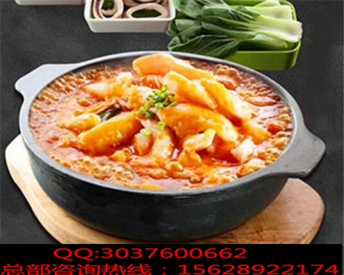 【啵啵魚(yú)加盟官網(wǎng)】奇幻味道啵啵魚(yú)加盟費(fèi)多少錢(qián)？（圖）_1