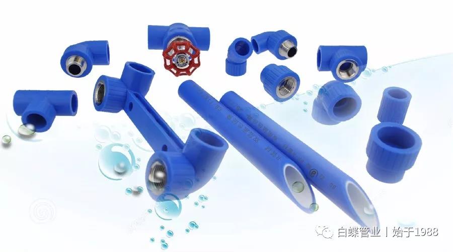 Ppr管十大品牌未來綠色塑料管材市場受青睞_1