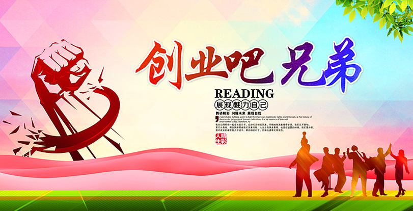 王九正黑膏藥的利潤高不高？一箱膏藥能賺多少錢_1