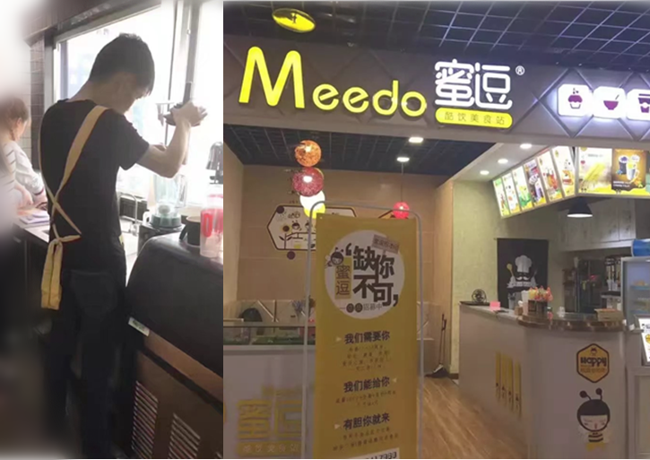 開奶茶加盟店，在培訓(xùn)中需要注意些什么？（圖）_1