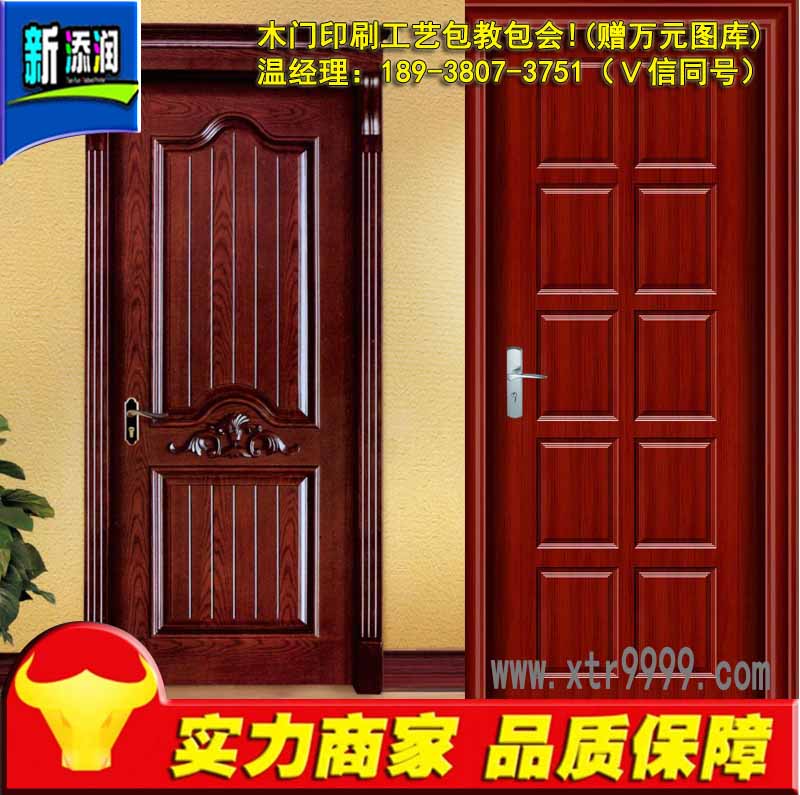 全國(guó)最大uv萬(wàn)能打印機(jī)研發(fā)生產(chǎn)制造商總部_1