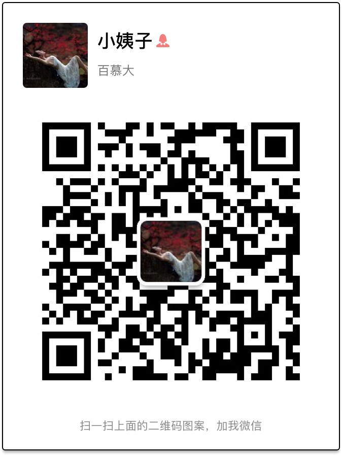 這產(chǎn)品在京東、天貓、蘇寧易購(gòu)都賣(mài)瘋了_3