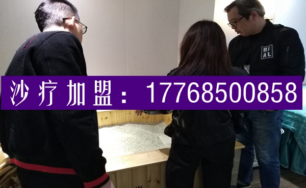 山東東營沙灸沙療店的痛風(fēng)案例（圖）_1