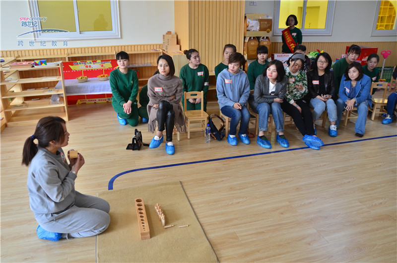 還在說(shuō)辦幼兒園難？她已經(jīng)在開(kāi)第二個(gè)幼兒園了_1