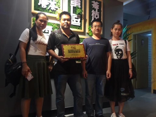 選適合自身的奶茶品牌_1