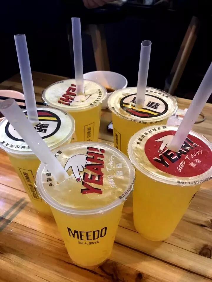 蜜逗加盟商培訓(xùn)現(xiàn)場(chǎng)直播、、、_5